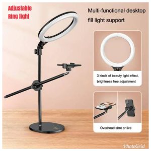 ADUSTABLE RING LIGTH