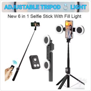 ADJUSTABLE LED DOUBLE RING LIGRT